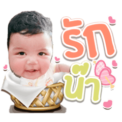 Iamnook_20211024015233