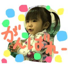 nakayoshishimai