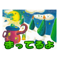 SunegeTetsuo_20211024165707