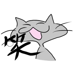 ringo_20211024205445