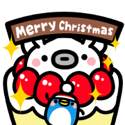 White Bear Christmas White Bear Christmas