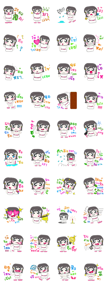 My name is Hikari.^^