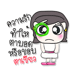 Miss. Hikaru...