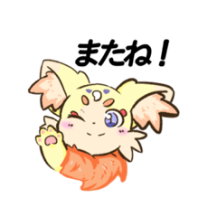 Mitsuki_20211022143112
