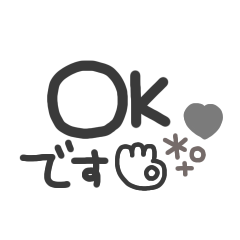 mini Message Movie  sticker #1