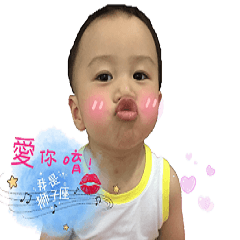love love love ~