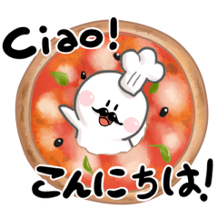 The amazing italian pizza chef