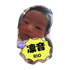RIO.SAKU