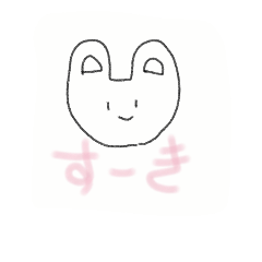 Handwrittenrabbit