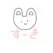 Handwrittenrabbit