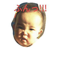Remi stamp!!