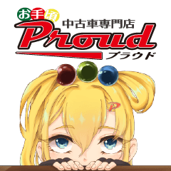 PROUD Pchan Sticker