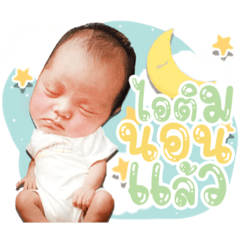 Iamnook_20211024230451