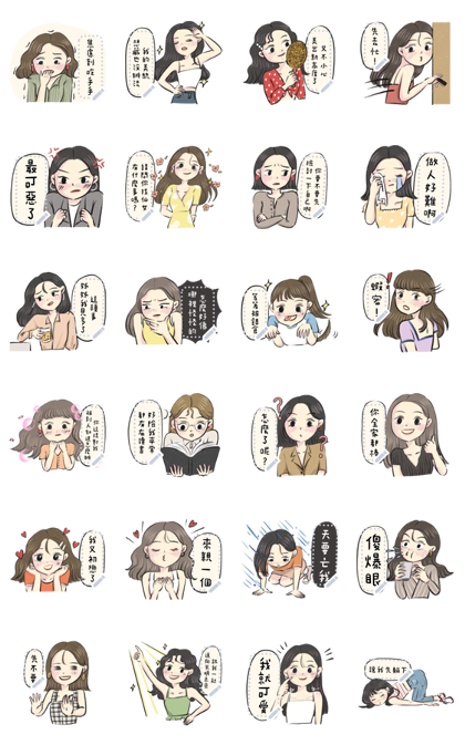 Life of sassy girls Heartfelt Stickers