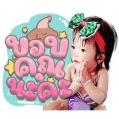 Iamnook_20211024230031