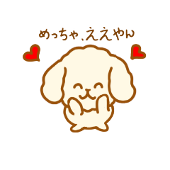 Toy  poodle speak in the Kansai dialect