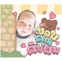 Iamnook_20211024225245