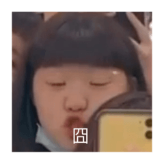 阿肥第一季