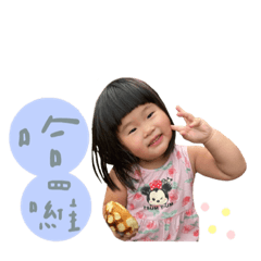 啊肥肥的日常♡