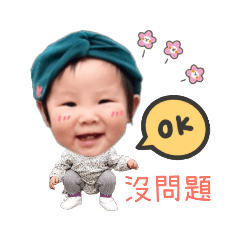 哈利哥哥哈娜妹妹❤️