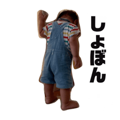 Chie_20211025154331