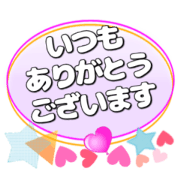 Pastel Shape Sticker