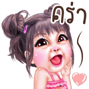 Cute feeling girl(TS)