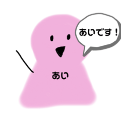 omochi_20211025203415