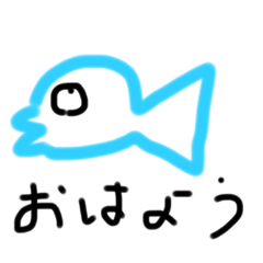 おりじなるすたんぷだよ。