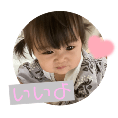 yukina_20211026001952