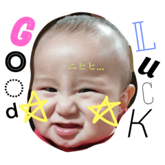 nakagawakehatsumagosutanpu part2