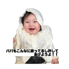 odenparuko_20211026005012