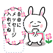 Sauce-eyed Rabbit Sauce Message Sticker