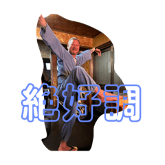 saori_20211025192053