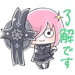 Fgo ゆるっと日常スタンプ Line スタンプ Line Store