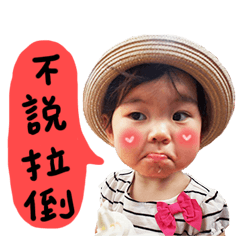 Kiki和Cici的日常