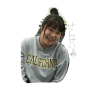 Teacher!!!!!! Teacher!!!!!!