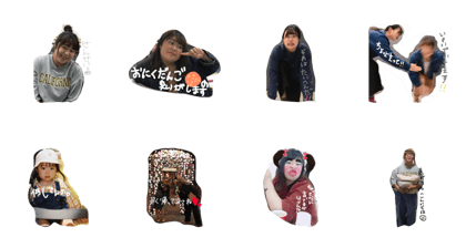 Teacher!!!!!! Teacher!!!!!!