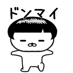 SIROTAN162