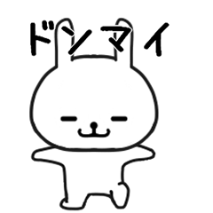 SIROTAN178
