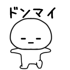 SIROTAN177