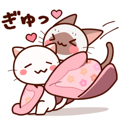 かまってシャムちゃん冬 - LINE スタンプ | LINE STORE かまってシャムちゃん冬 - LINE スタンプ | LINE STORE