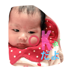 my sweet baby Suzu 2