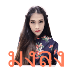 QueenB – LINE stickers | LINE STORE