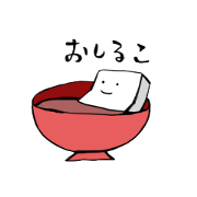 moimoi_20211025214102