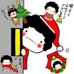 maru mother(Christmas )