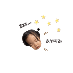 Hana_20211026010350