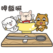 Two Bears' Bear Daily