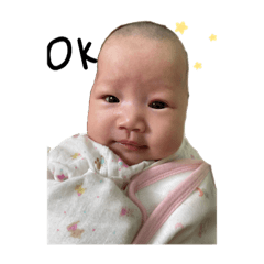 Lovelovelovelovetong