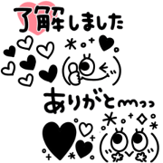 kaomoji monochrome face4